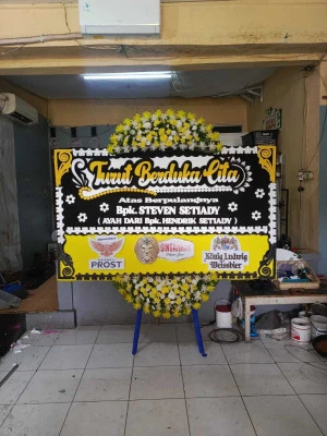 Papan Bunga di Tayu